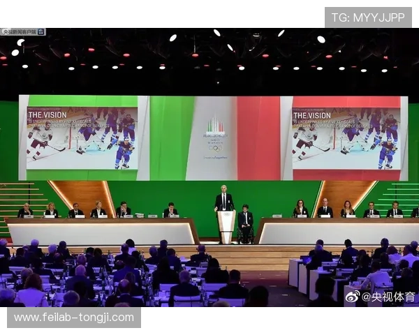 米兰科尔蒂纳丹佩佐冬奥会引领冰雪新纪元与城市融合发展全球之路 - 副本 - 副本 - 副本 (2) - 副本