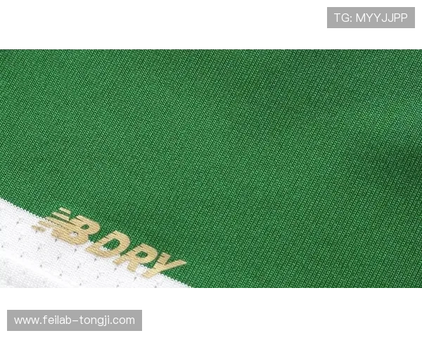 绿色科技引领世界杯回收材料球衣可持续时尚新未来探索环保新篇章 - 副本 (7) - 副本 绿色科技引领世界杯回收材料球衣可持续时尚新未来探索环保新篇章 - 副本 (7) - 副本