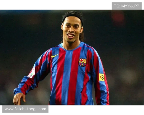 罗纳尔迪尼奥牛尾巴绝技背后的艺术与足球灵魂传奇魅力与时代印记 - 副本 - 副本 (4) - 副本 罗纳尔迪尼奥牛尾巴绝技背后的艺术与足球灵魂传奇魅力与时代印记 - 副本 - 副本 (4) - 副本