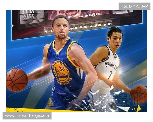 聚焦NBA赛程解读球队走势与关键对决全景指南赛季节奏分析前瞻 - 副本 (5)