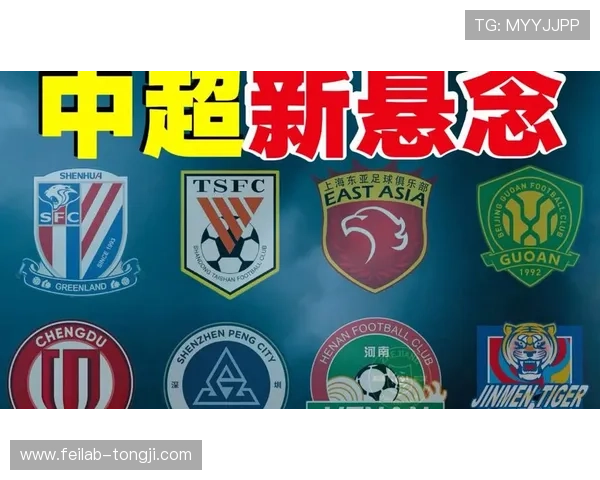 聚焦中超赛程风云激战全景解析与看点前瞻新赛季走势与豪门争锋故事 - 副本 (4) - 副本 - 副本