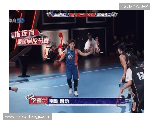 篮球比分直播导航平台实时赛况数据分析赛事追踪与球迷互动中心 篮球比分直播导航平台实时赛况数据分析赛事追踪与球迷互动中心