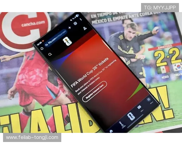 2026世界杯精彩赛事直播入口全程高清实时观看指南 - 副本 (2) - 副本