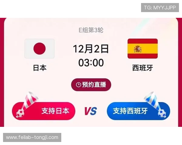 2026年世界杯精彩赛事全程免费直播实时观看指南 - 副本 - 副本 - 副本