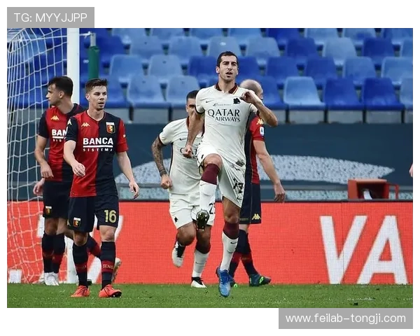 2026赛季意甲最新赛事排名与球队表现分析 - 副本 (2) - 副本