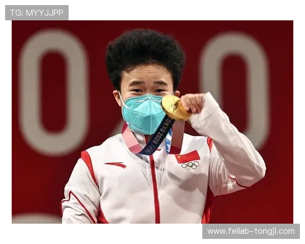 东京奥运会回顾:中国运动员勇夺多枚金牌书写辉煌历史 - 副本 (2) - 副本 东京奥运会回顾:中国运动员勇夺多枚金牌书写辉煌历史 - 副本 (2) - 副本